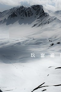 玖富逾期不接电话会怎么样 玖富逾期不接电话会怎么样