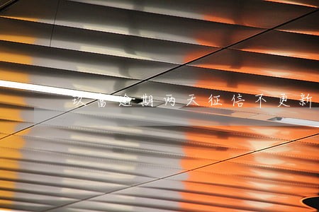 玖富逾期两天征信不更新 玖富逾期两天征信不更新