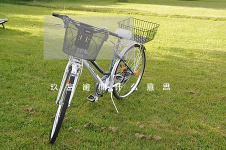 玖富逾期什么意思 玖富逾期什么意思