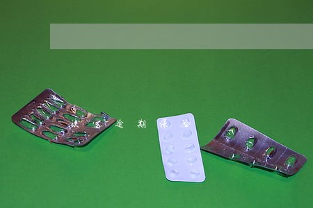 玖富逾期保险 玖富逾期保险