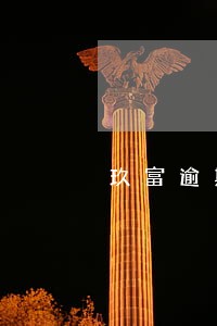 玖富逾期半年保险代偿 玖富逾期半年保险代偿