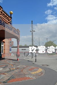 玖富逾期协商没用 玖富逾期协商没用