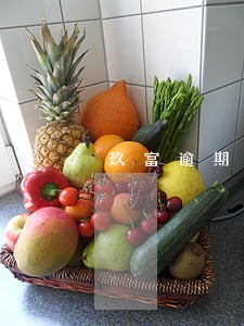 玖富逾期后果严重吗 玖富逾期后果严重吗