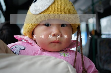 玖富逾期回款怎么办