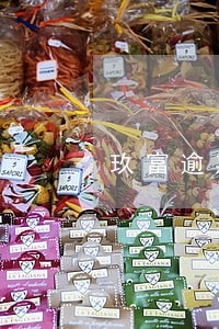 玖富逾期多久上征信 玖富逾期多久上征信