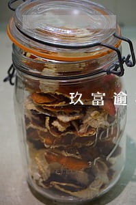 玖富逾期多久代偿 玖富逾期多久代偿