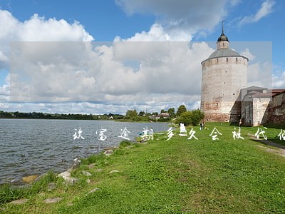 玖富逾期多久会被代偿 玖富逾期多久会被代偿