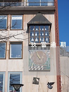 玖富逾期多久会被仲裁 玖富逾期多久会被仲裁