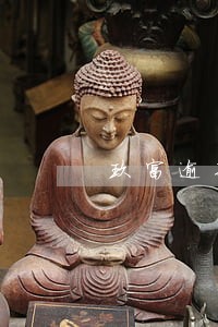 玖富逾期多久兑付 玖富逾期多久兑付