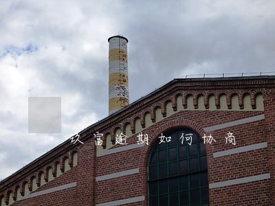 玖富逾期如何协商 玖富逾期如何协商