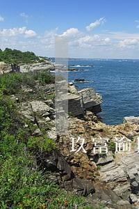 玖富逾期影响芝麻分 玖富逾期影响芝麻分