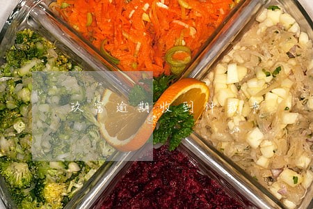 玖富逾期收到仲裁书 玖富逾期收到仲裁书