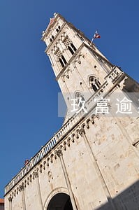 玖富逾期晚上打电话吗 玖富逾期晚上打电话吗