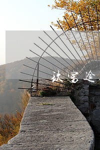 玖富逾期记录大数据能不能消除 玖富逾期记录大数据能不能消除