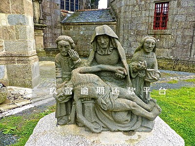 玖富逾期还款平台 玖富逾期还款平台