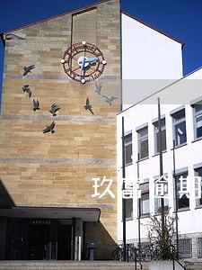 玖富逾期还钱给人保是正常的吗 玖富逾期还钱给人保是正常的吗
