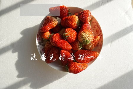 玖尊兑付逾期一年 玖尊兑付逾期一年