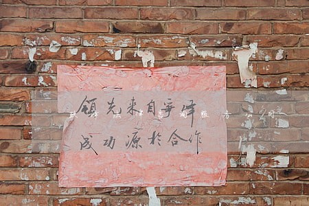 玖泽法律咨询服务公司 玖泽法律咨询服务公司