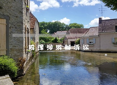 玛泽润游艇诉讼 玛泽润游艇诉讼