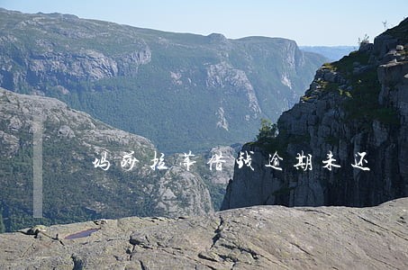 玛莎拉蒂借钱逾期未还 玛莎拉蒂借钱逾期未还