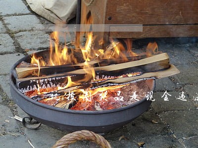 玩投圈奖品是现金违法吗 玩投圈奖品是现金违法吗