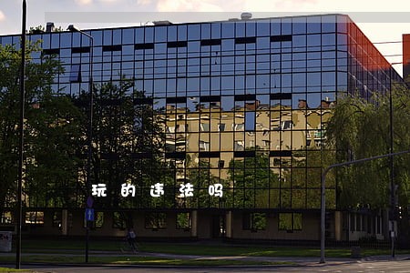 玩的违法吗 玩的违法吗