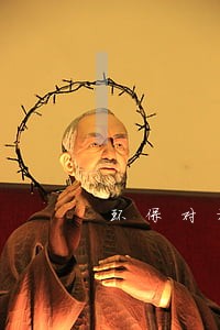 环保对初期雨水法规 环保对初期雨水法规