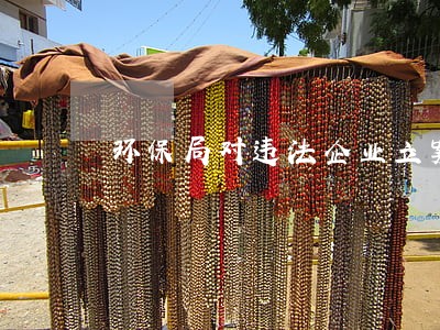 环保局对违法企业立案查处 环保局对违法企业立案查处