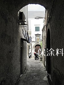 环保涂料法规 环保涂料法规