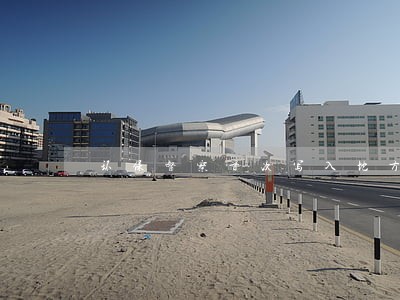 环保督察首次写入地方性法规 环保督察首次写入地方性法规