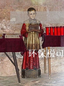 环保税可以逾期申报吗