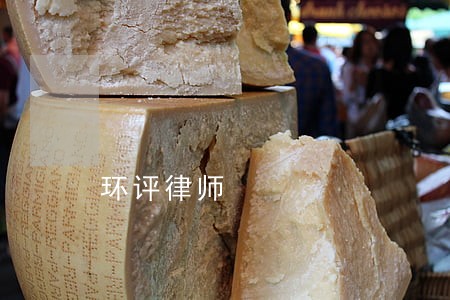 环评律师 环评律师