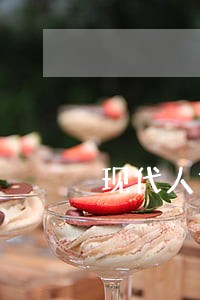 现代人如何轻易离婚 现代人如何轻易离婚