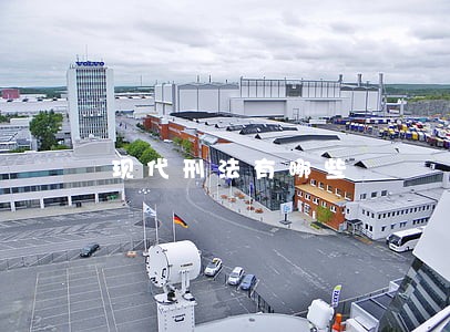 现代刑法有哪些 现代刑法有哪些