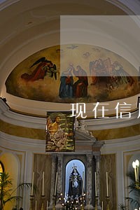 现在信用卡逾期多久上征信 现在信用卡逾期多久上征信