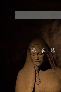 现在信贷逾期会打家里人电话 现在信贷逾期会打家里人电话