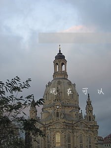 现在可以逾期还房贷吗 现在可以逾期还房贷吗