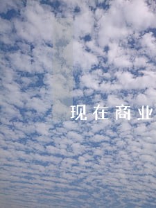 现在商业保险费到期可逾期多少天 现在商业保险费到期可逾期多少天