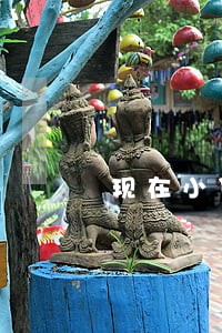 现在小贷逾期会上征信吗