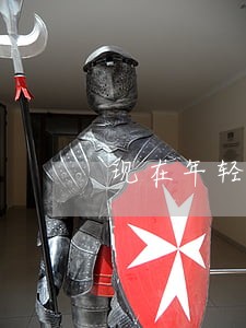 现在年轻人负债逾期的多吗 现在年轻人负债逾期的多吗