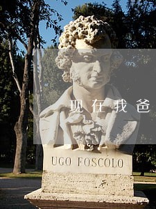 现在我爸现在被法院扣押了 现在我爸现在被法院扣押了