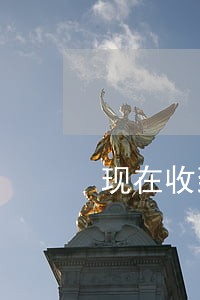 现在收到一张律师函会有事吗 现在收到一张律师函会有事吗