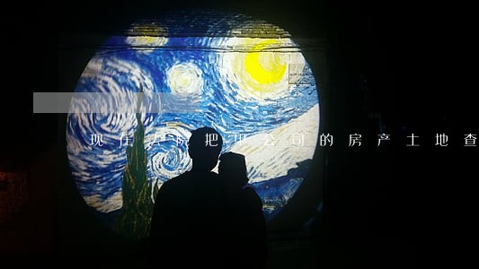现在法院把甲公司的房产土地查封 现在法院把甲公司的房产土地查封