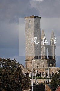 现在法院要执行拍卖了 现在法院要执行拍卖了
