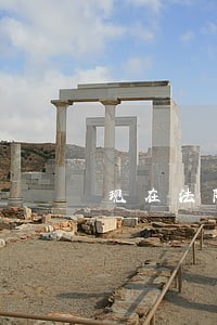 现在法院说他犯了重婚罪 现在法院说他犯了重婚罪