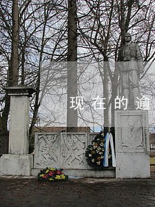 现在的逾期五年后不能清除吗 现在的逾期五年后不能清除吗