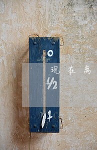 现在离婚要不要判抚养费 现在离婚要不要判抚养费