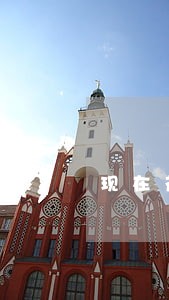 现在花呗逾期会上人行的征信吗 现在花呗逾期会上人行的征信吗