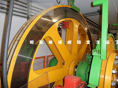 现在被法院锁定冻结了银行卡 现在被法院锁定冻结了银行卡