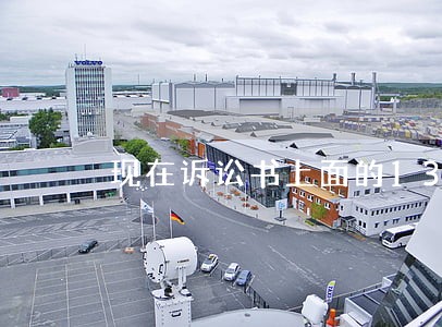 现在诉讼书上面的130万 现在诉讼书上面的130万